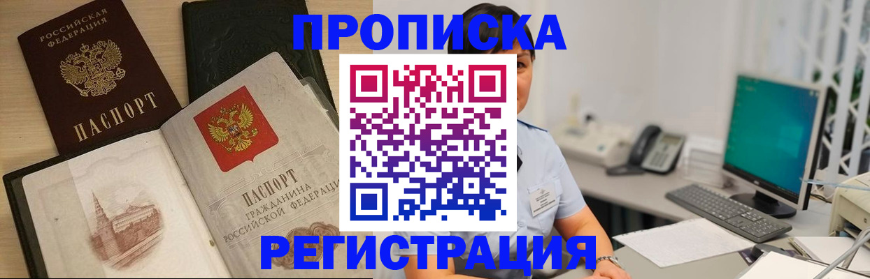 форма 3 в Кирове