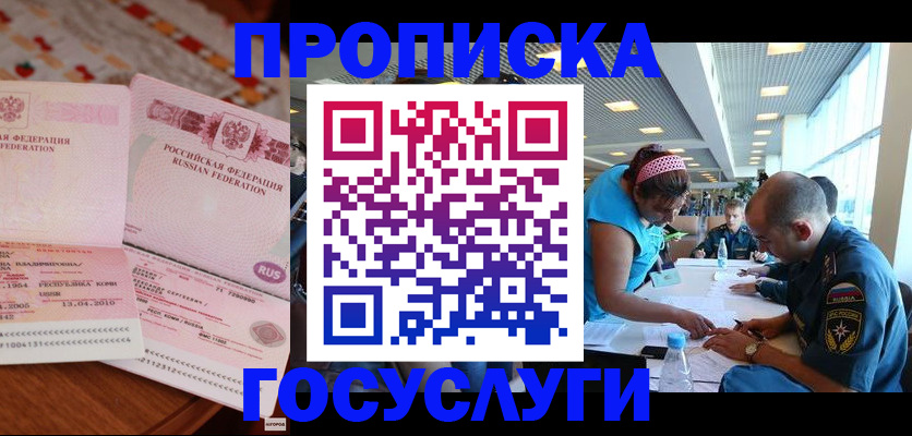 форма 3 в Кирове